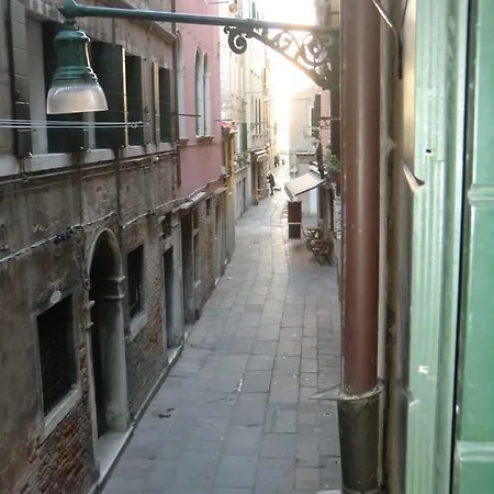 Ca' Novo