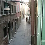Ca' Novo